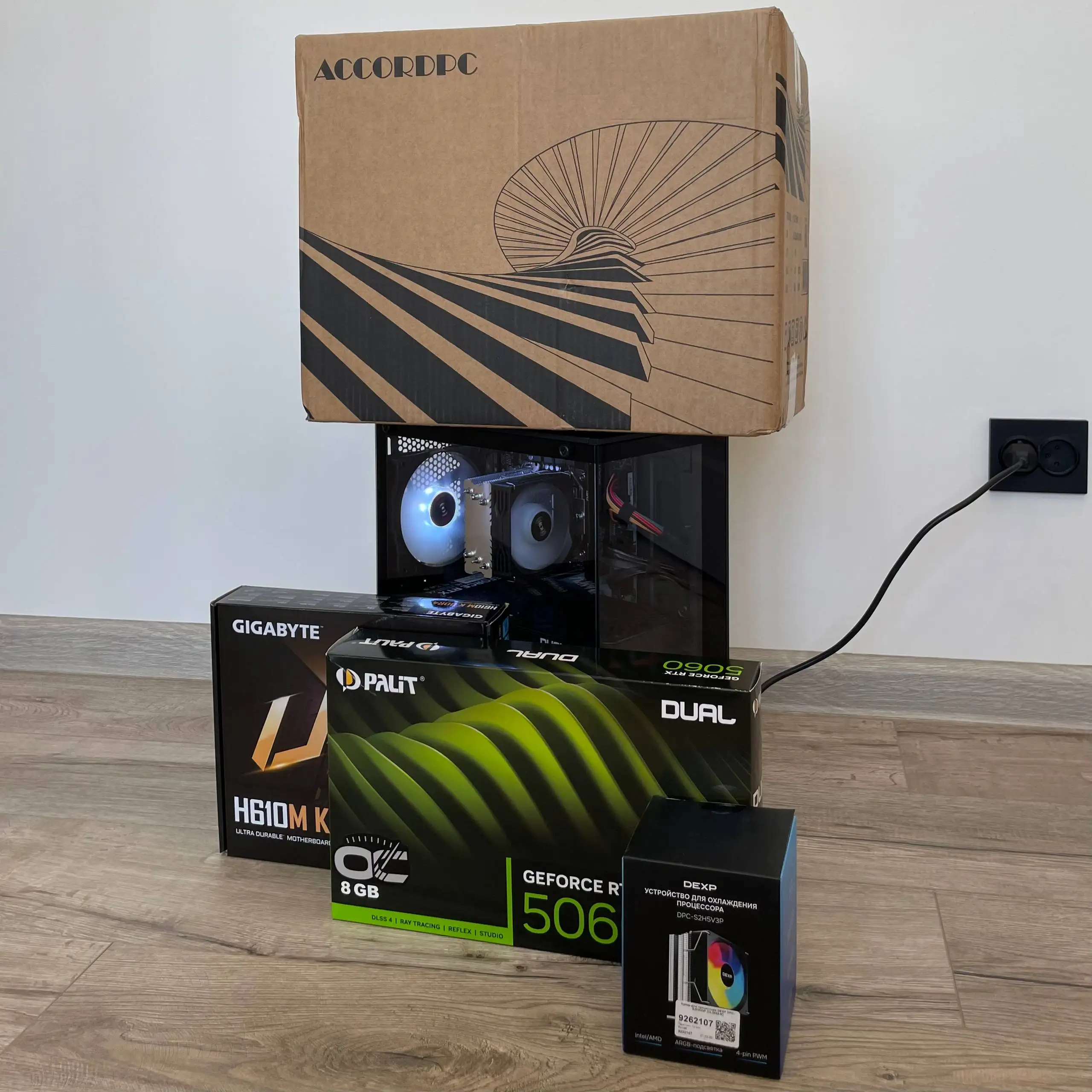 Игровой компьютер Intel Core i5-12400 с RTX 5060 - Компьютеры (Электроника) в Екатеринбург