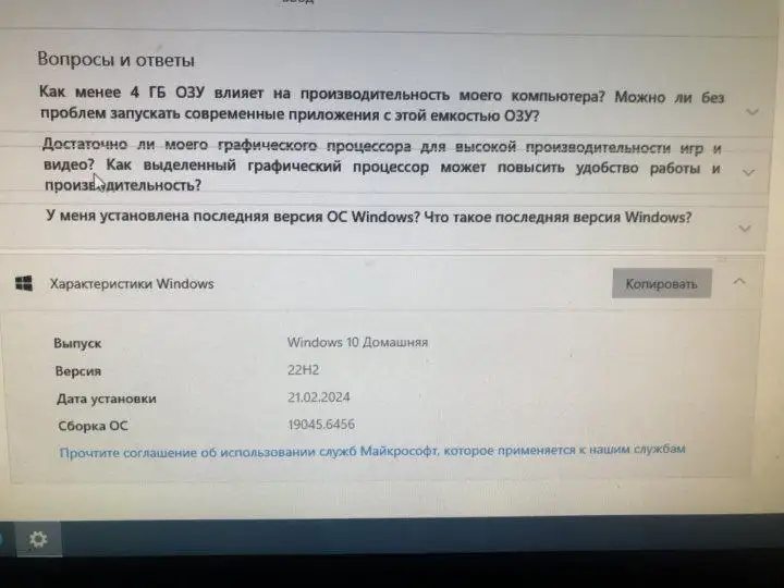 Продажа нового ПК для работы и развлечений - Компьютеры и комплектующие (Электроника) в Екатеринбург