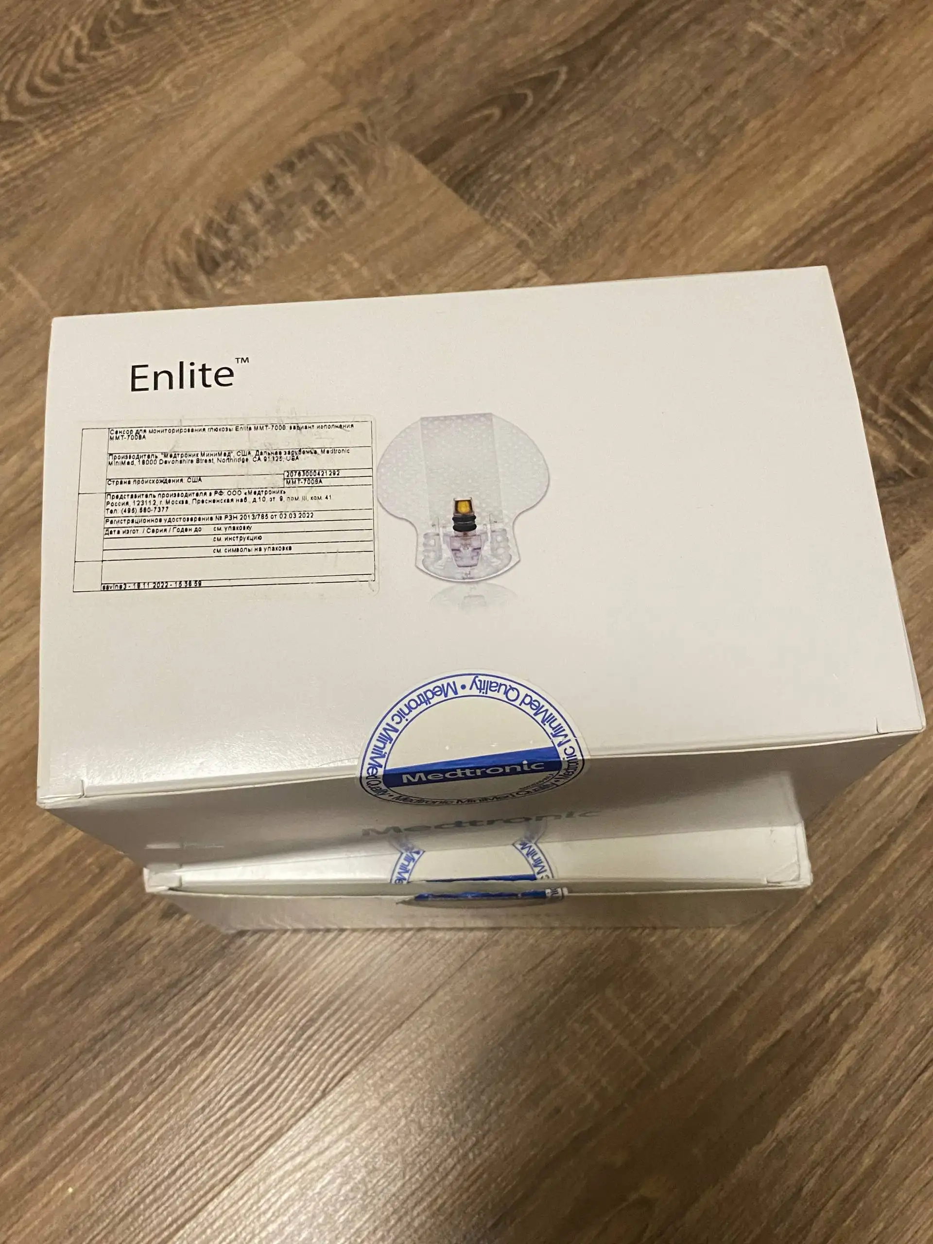 Продажа вещей с фото в Екатеринбурге - Барахолка в Екатеринбург