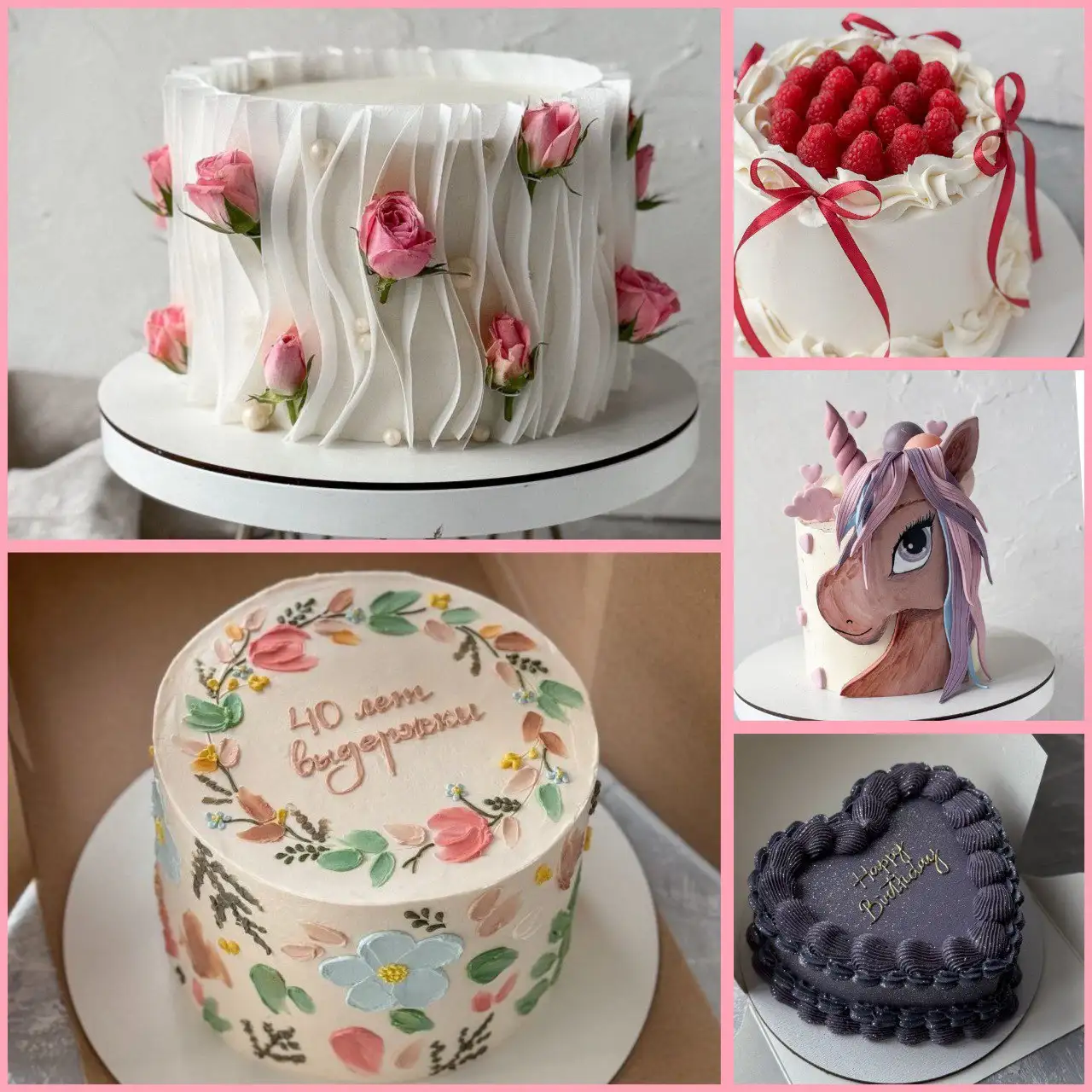 Кондитерские услуги Екатерины - Кулинарные (Услуги) в Екатеринбург