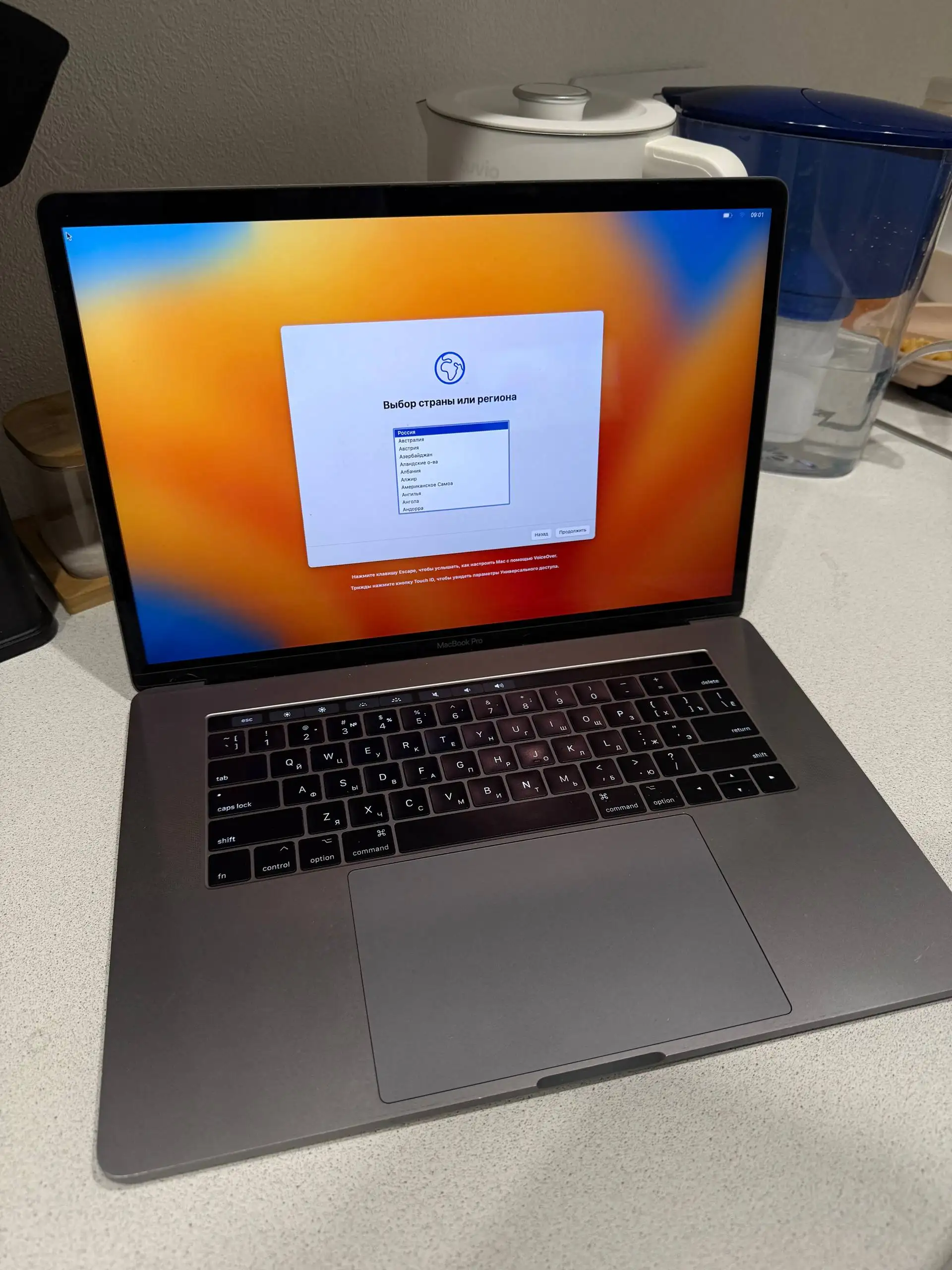 Продам MacBook Pro 2017 года - Ноутбуки (Электроника) в Екатеринбург