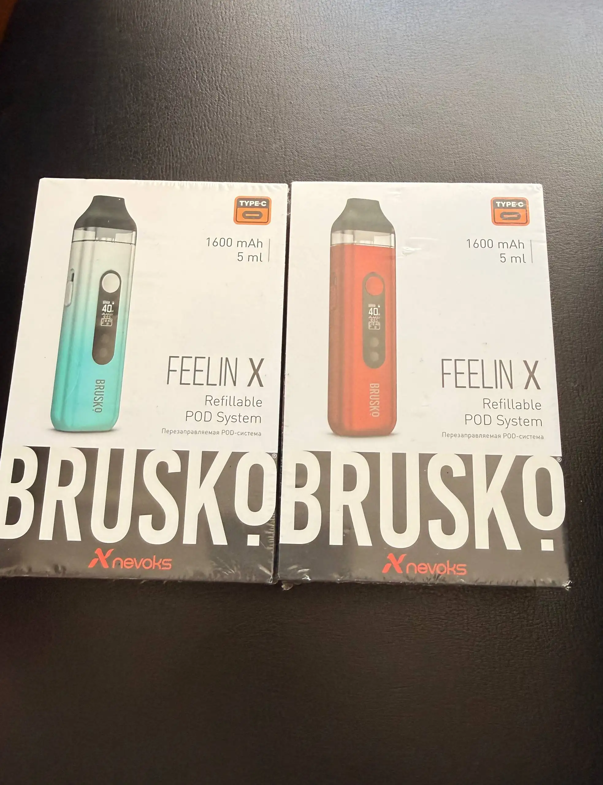 Продам Brusko Feelin X 40W - Освещение (Барахолка) в Екатеринбург