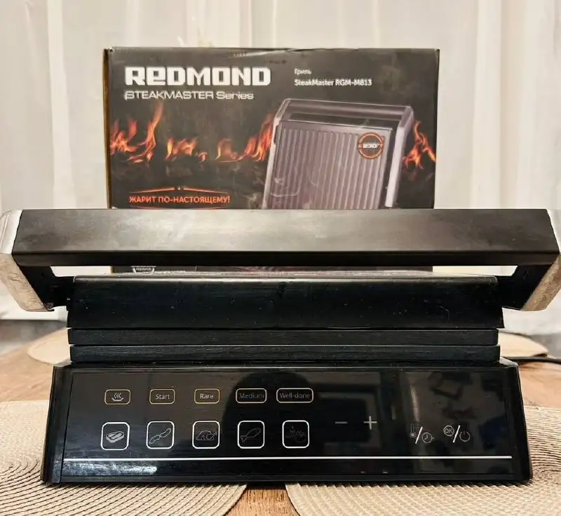 Электро гриль в подарок - Барахолка в Екатеринбург