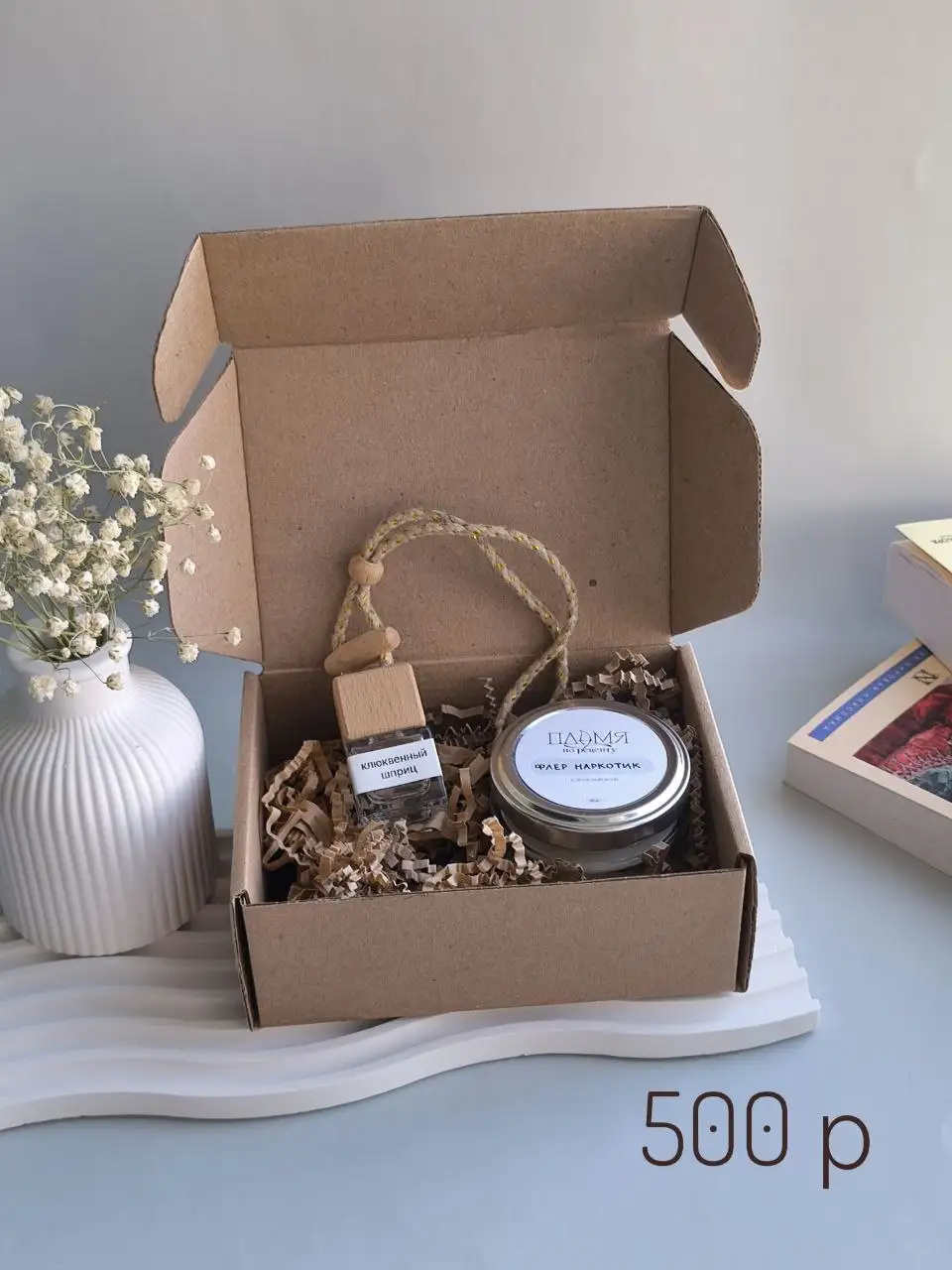 Изготовление свечей, саше и автопарфюмов - Ручная работа (Услуги) в Екатеринбург