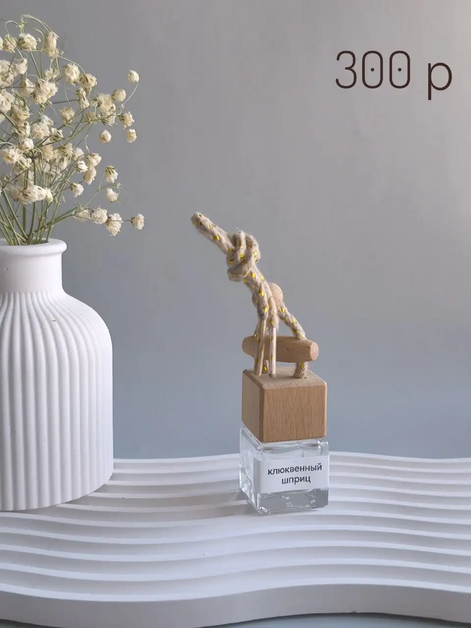 Изготовление свечей, саше и автопарфюмов - Ручная работа (Услуги) в Екатеринбург