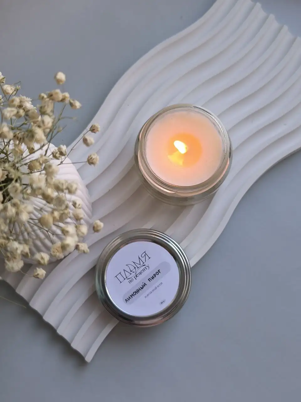 Изготовление свечей, саше и автопарфюмов - Ручная работа (Услуги) в Екатеринбург