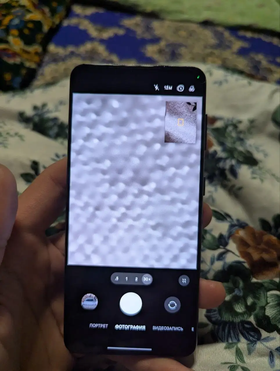 Телефон для корейского рынка с трещинами, обмен на iPhone - Мобильные телефоны (Электроника) в Екатеринбург