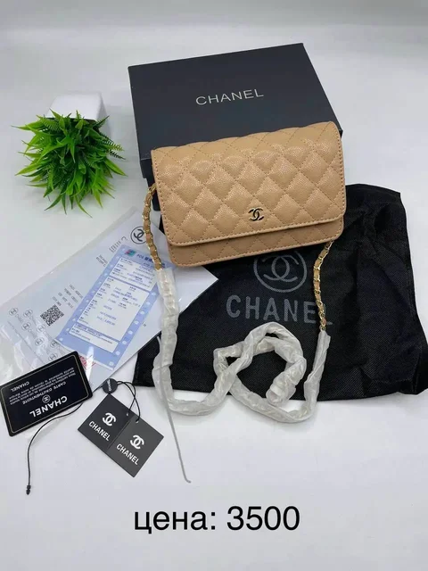 Сумки отличного качества с коробкой - Портреты в Екатеринбург