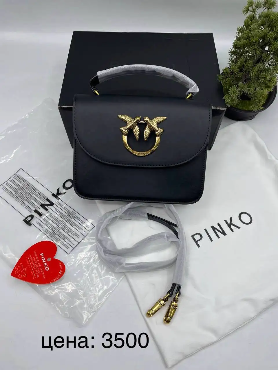 Сумки отличного качества с коробкой - Сумки (Барахолка) в Екатеринбург