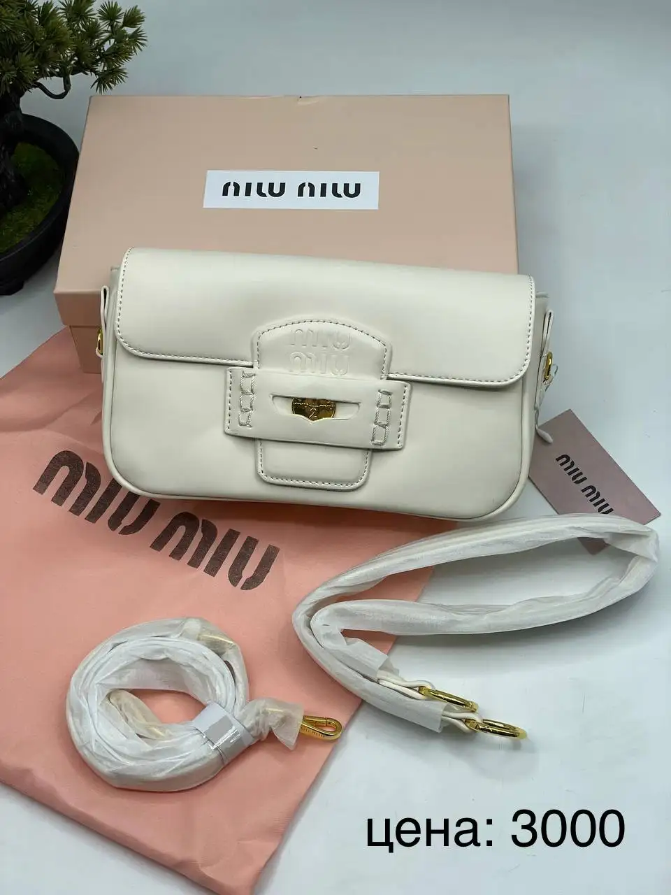 Сумки отличного качества с коробкой - Сумки (Барахолка) в Екатеринбург