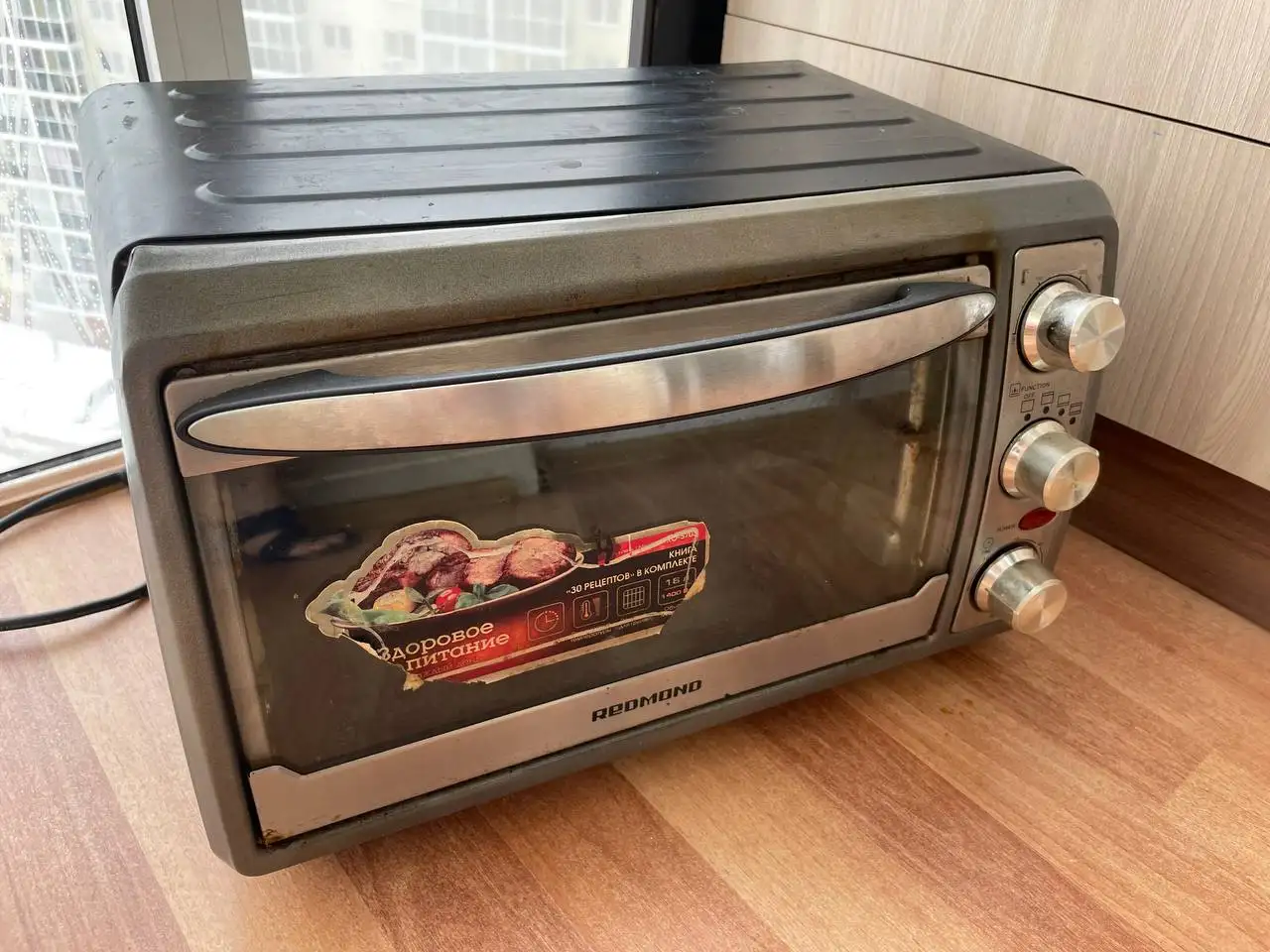 Мини печь рабочая - Барахолка в Екатеринбург