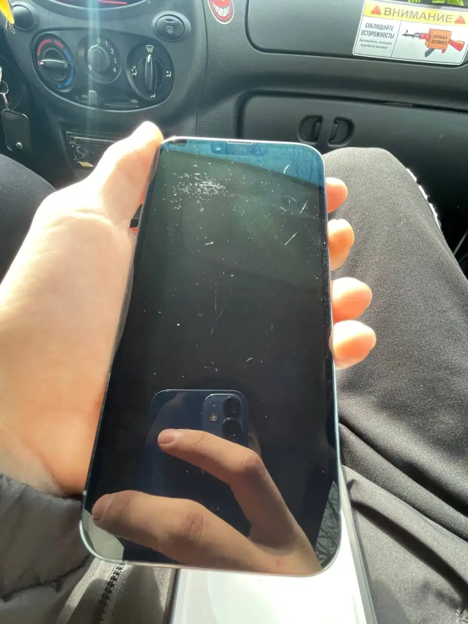 Продам iPhone 13 Pro Max с треснувшей задней крышкой - Смартфоны (Электроника) в Екатеринбург