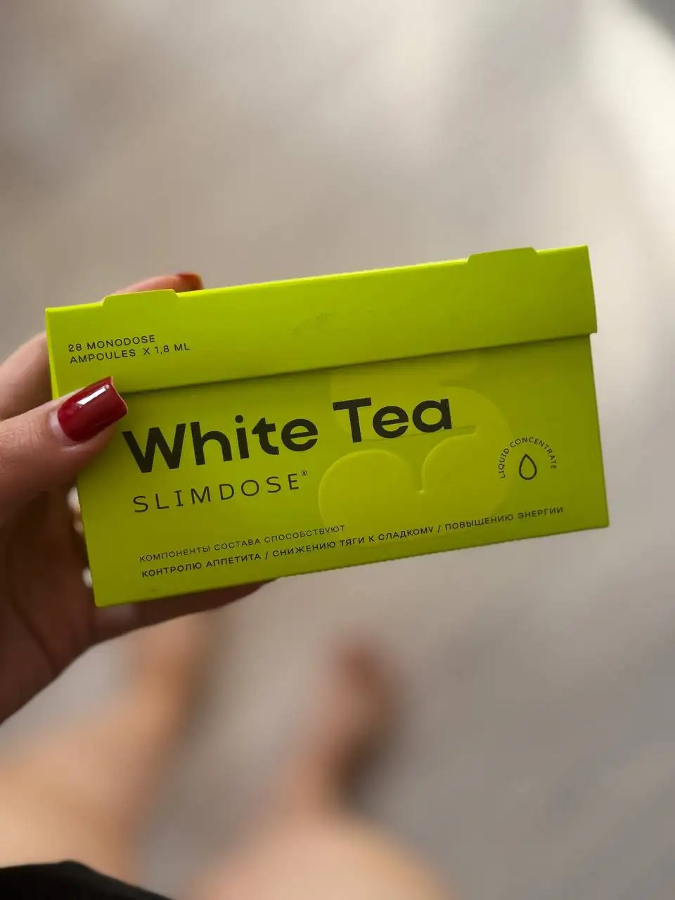 Витамины и уходовые средства NL - Красота и здоровье в Екатеринбург