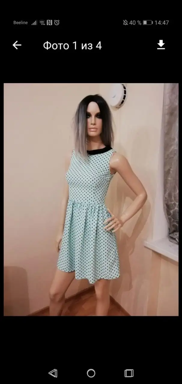 Продажа одежды: куртка, кожанка и другая одежда - Верхняя одежда (Одежда) в Екатеринбург