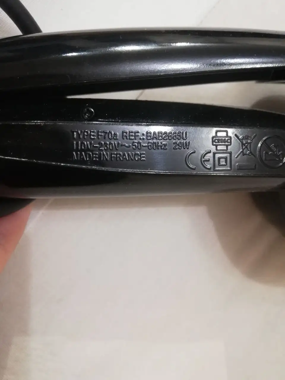 Плойка стайлер без коробки - Стайлеры/плойки (Красота и здоровье) в Екатеринбург