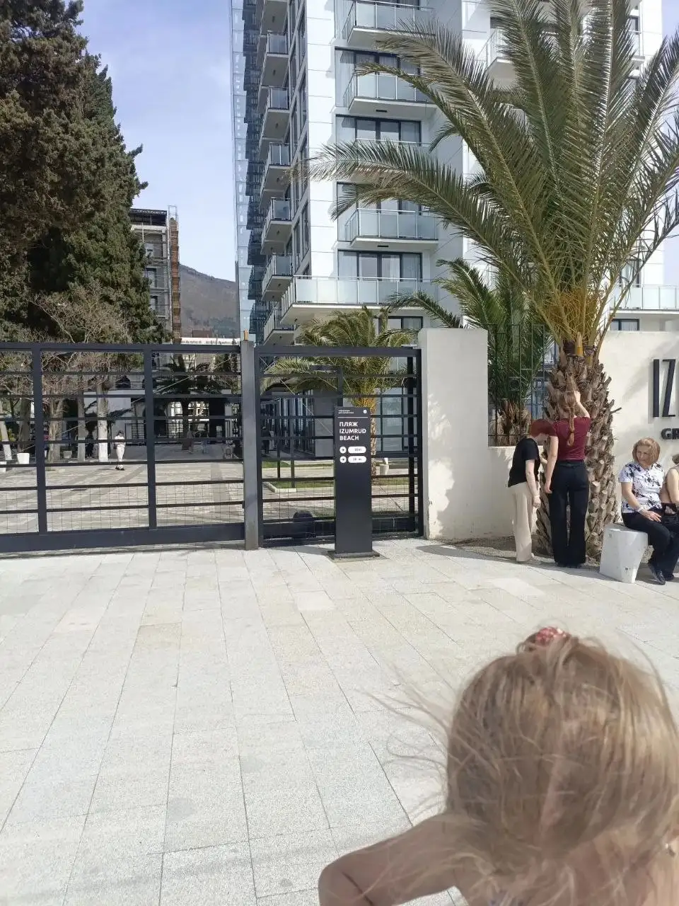 Тур в Гагру, Абхазия, отель Изумруд 4*, 6 ночей, все включено - Туры (Хобби и отдых) в Гагра