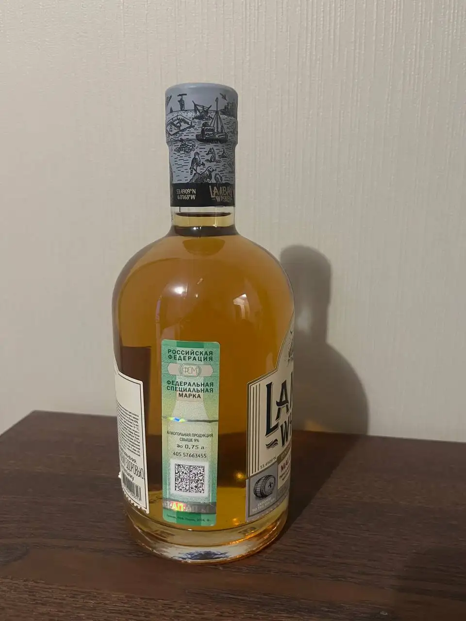 Продажа виски Lambay Whiskey malt irish - Алкогольные напитки (Барахолка) в Екатеринбург