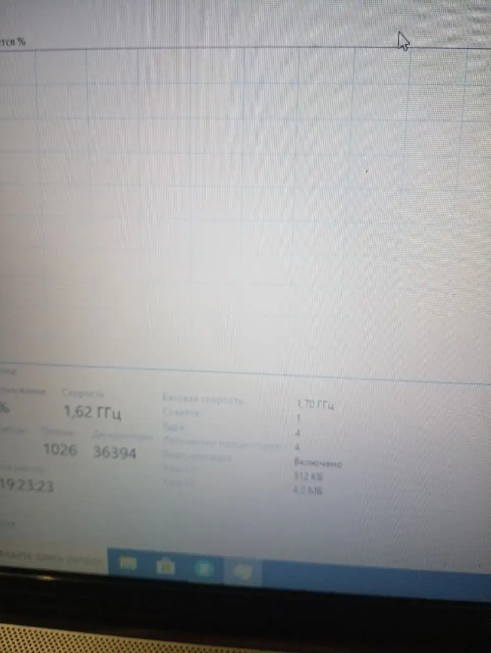 Продам ноутбук - Ноутбуки (Электроника) в Екатеринбург