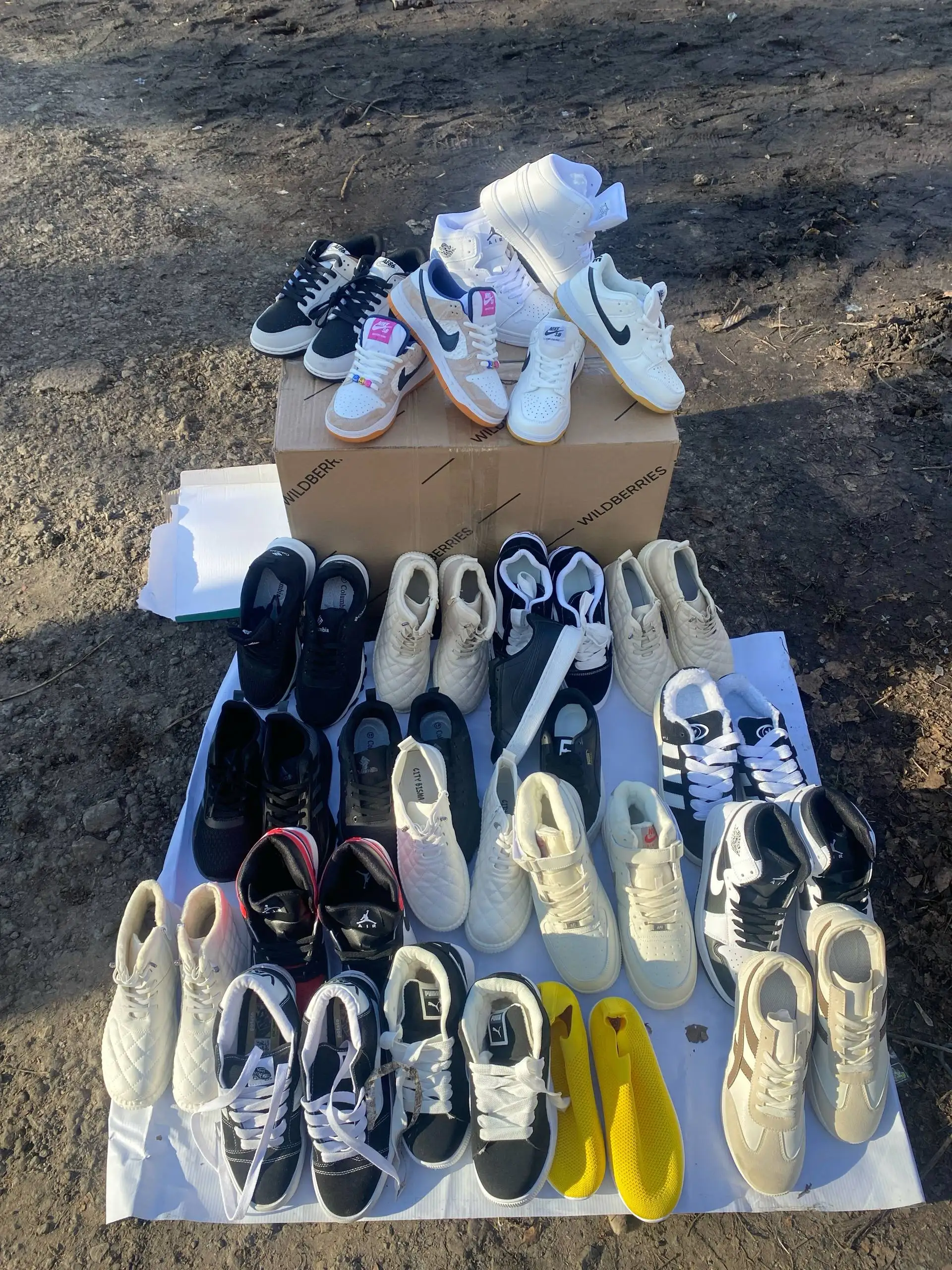 Объявление из барахолки Екатеринбурга - Барахолка в Екатеринбург