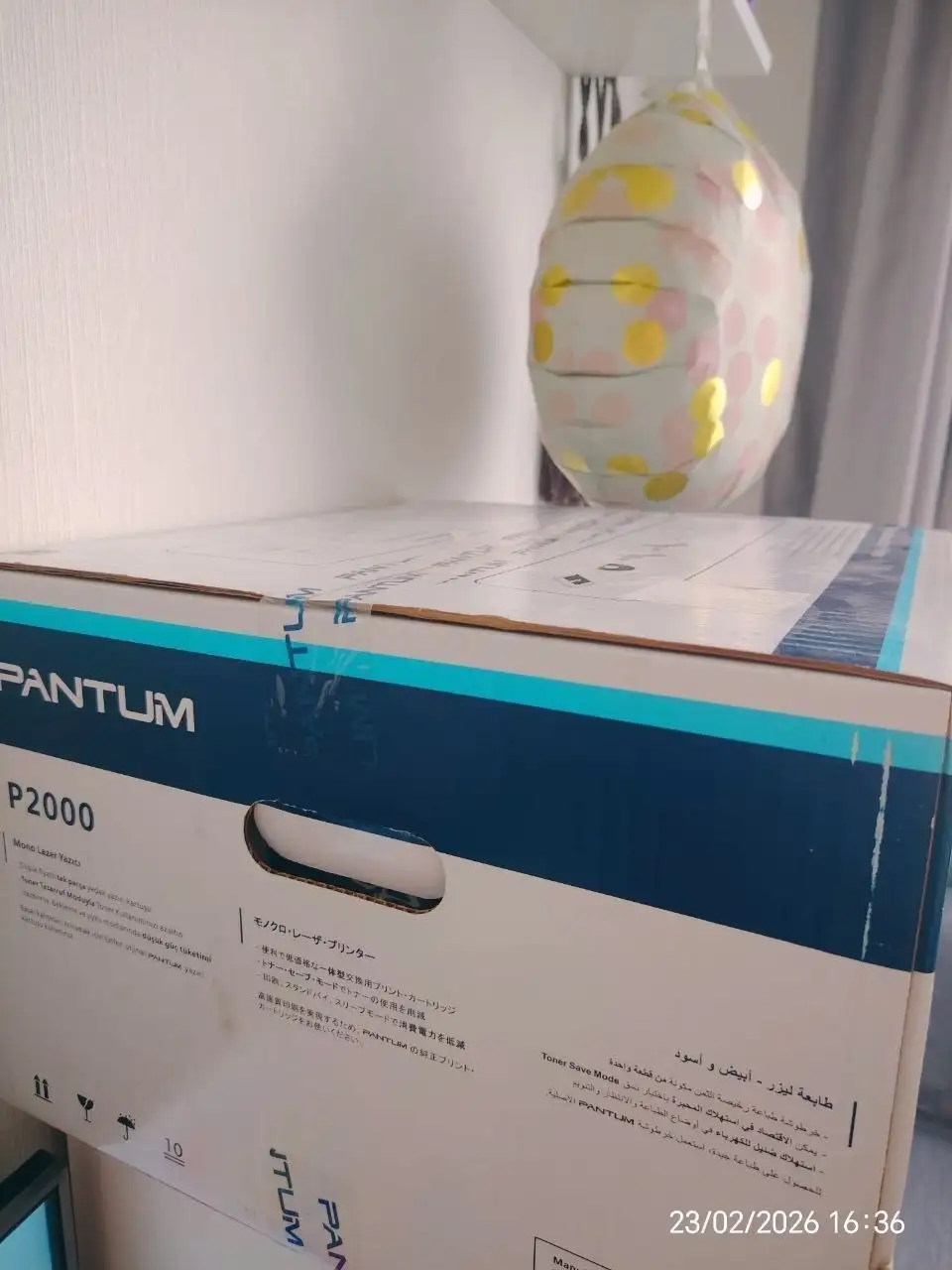 Продам новый запечатанный принтер Pantum P2000 - Офисная техника (Электроника) в Екатеринбург