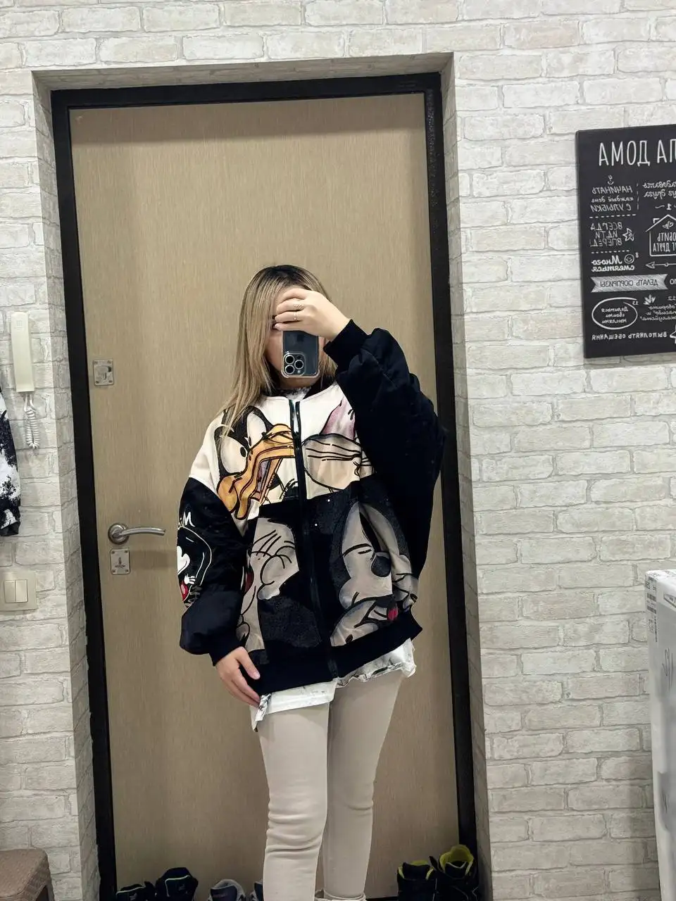 Женская куртка бомбер оверсайз черного цвета - Верхняя одежда (Одежда) в Екатеринбург