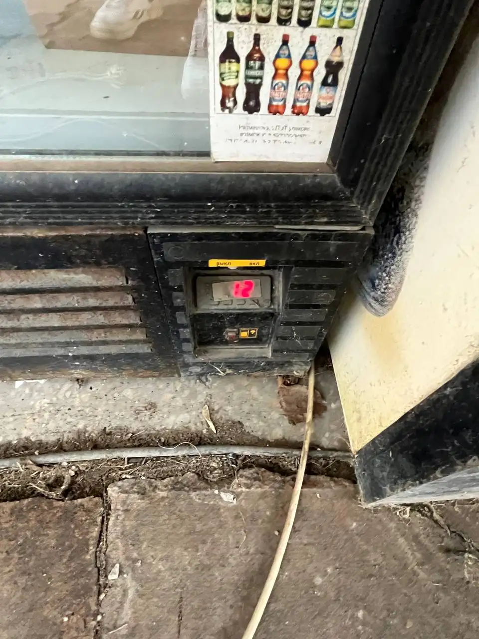 Продам два холодильника - Барахолка в Арамиль