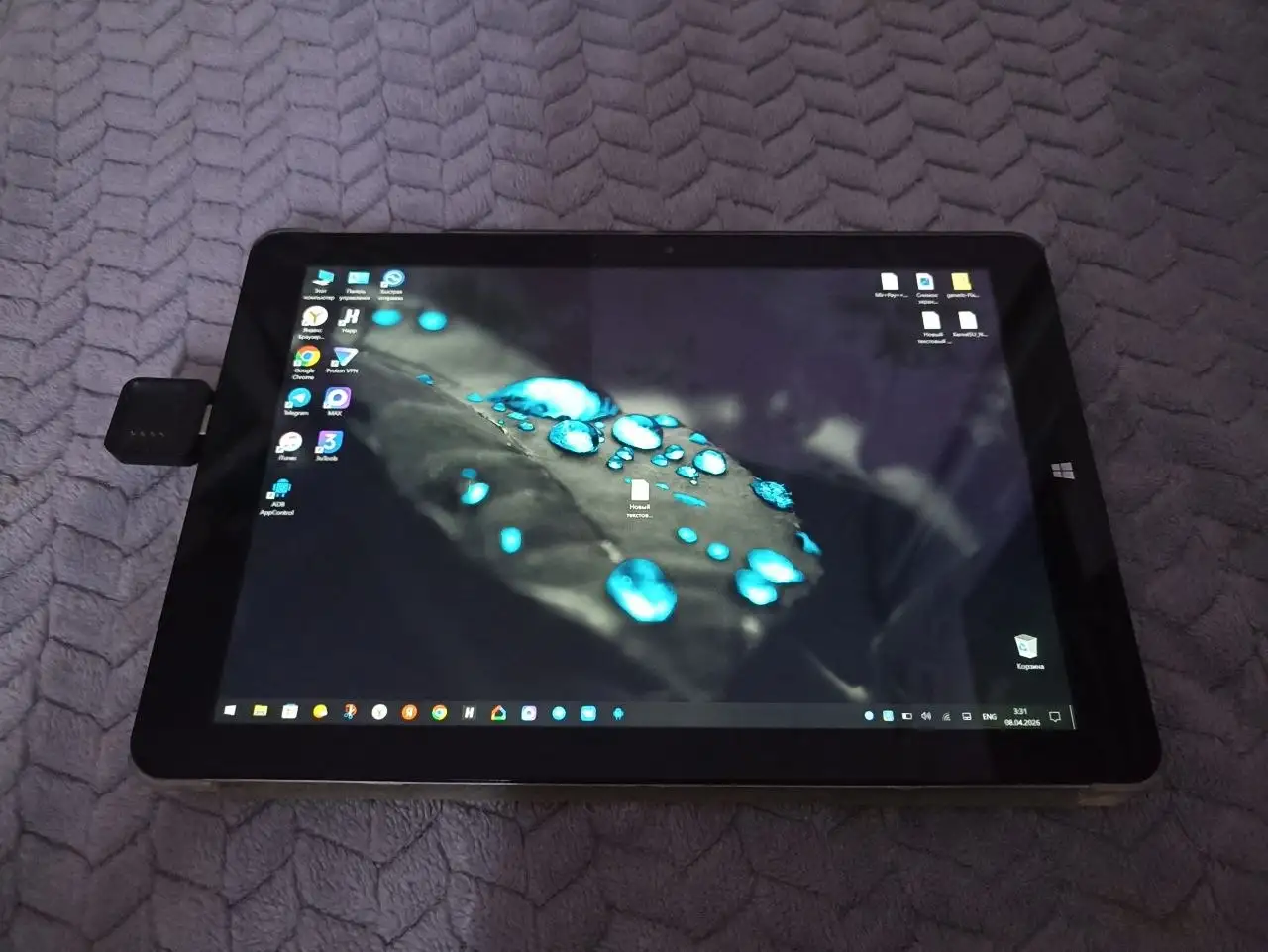 Планшет Chuwi HI12 (CWI520) с Windows 10 - Планшеты (Электроника) в Екатеринбург