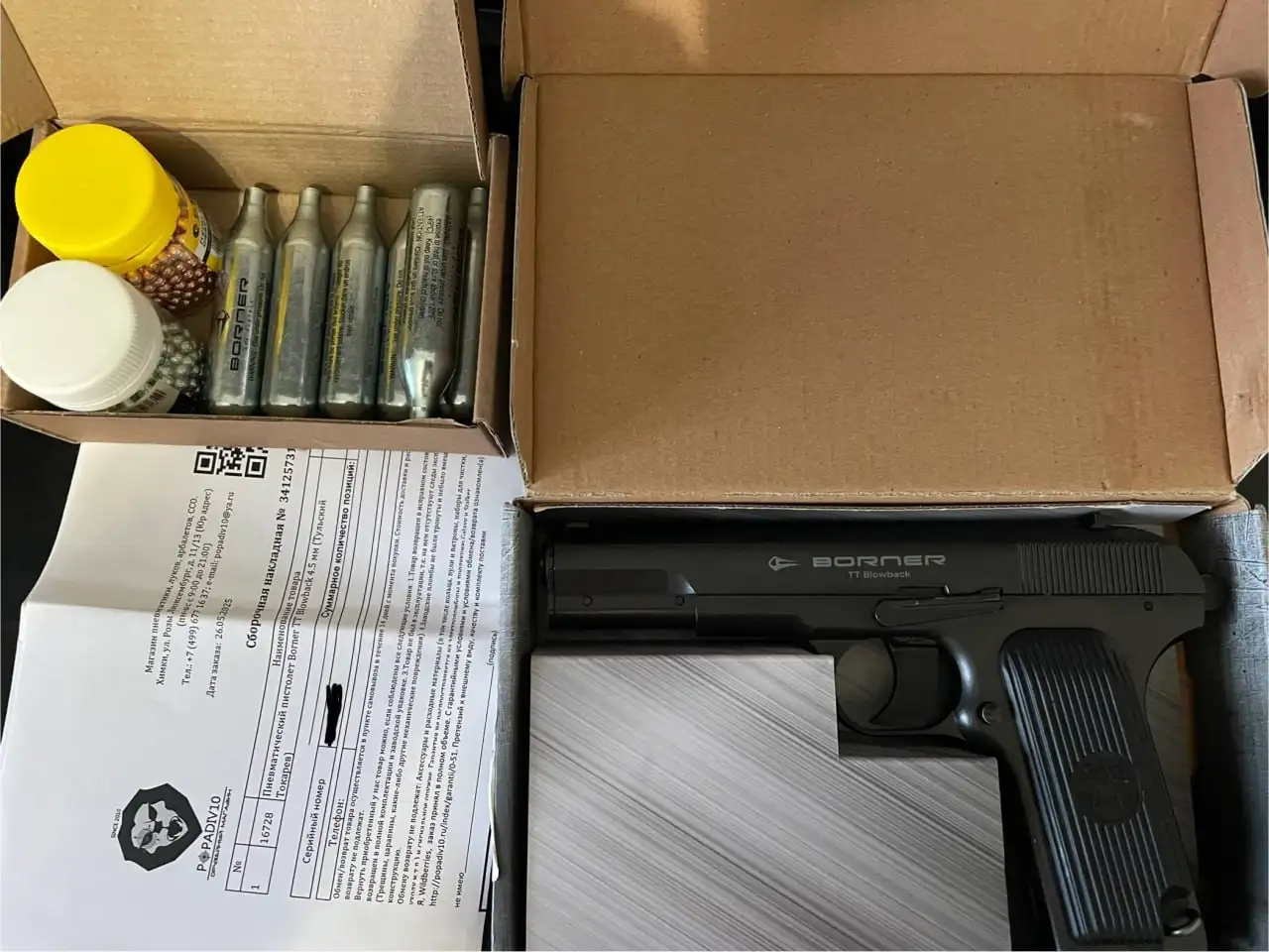 Продам ТТ пневмо - Пневматическое оружие (Барахолка) в Екатеринбург