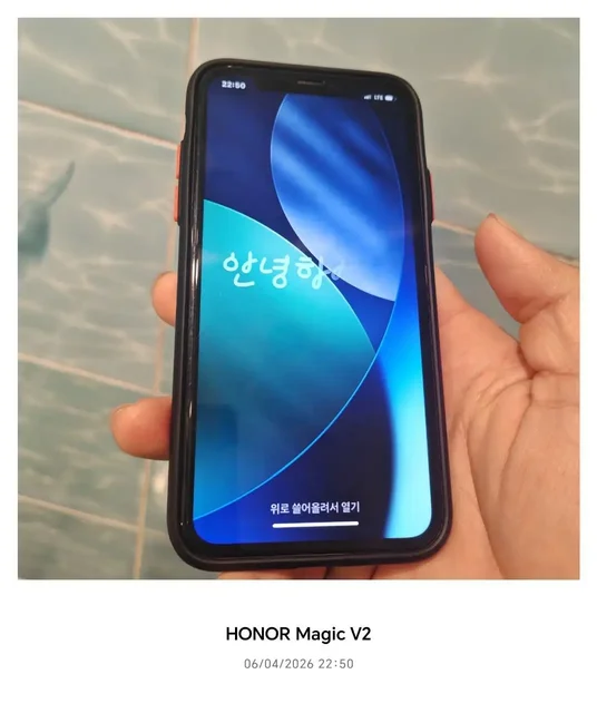 iPhone 11 64GB заблокирован на iCloud - Электросамокат в Екатеринбург