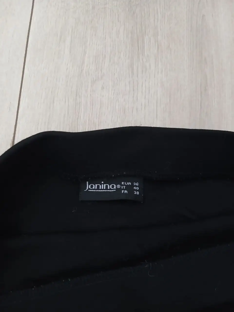 Женская юбка 44-46 размер - Юбки (Одежда) в Екатеринбург