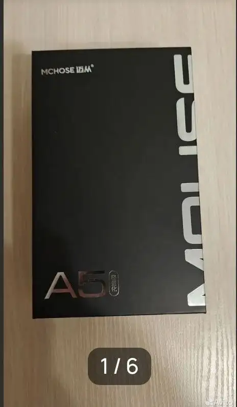 Продажа мышки Mchouse A5 Ultra - Компьютерные мыши (Электроника) в Екатеринбург