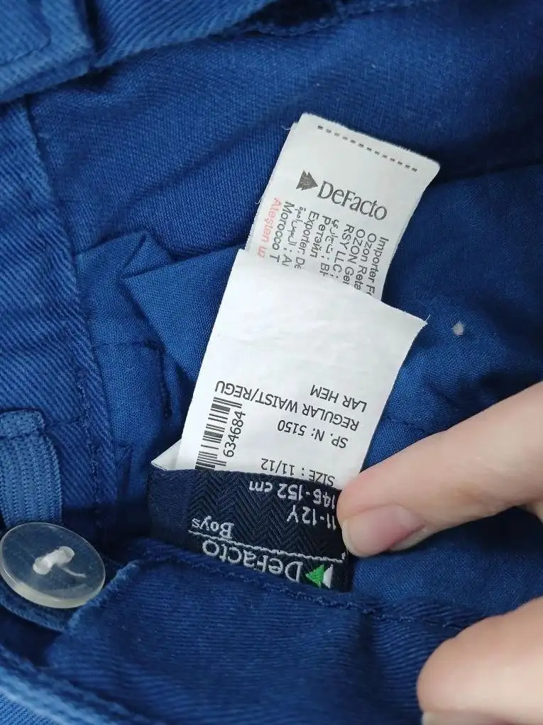 Джинсы Defacto для мальчика 11-12 лет - Детская одежда (Одежда) в Екатеринбург