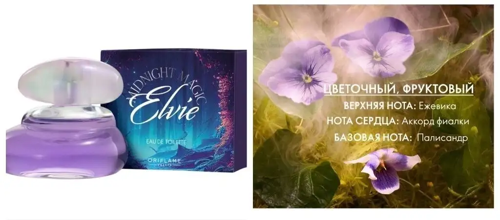 Барахолка Екатеринбург: очень нежные, волшебные товары - Барахолка в Екатеринбург