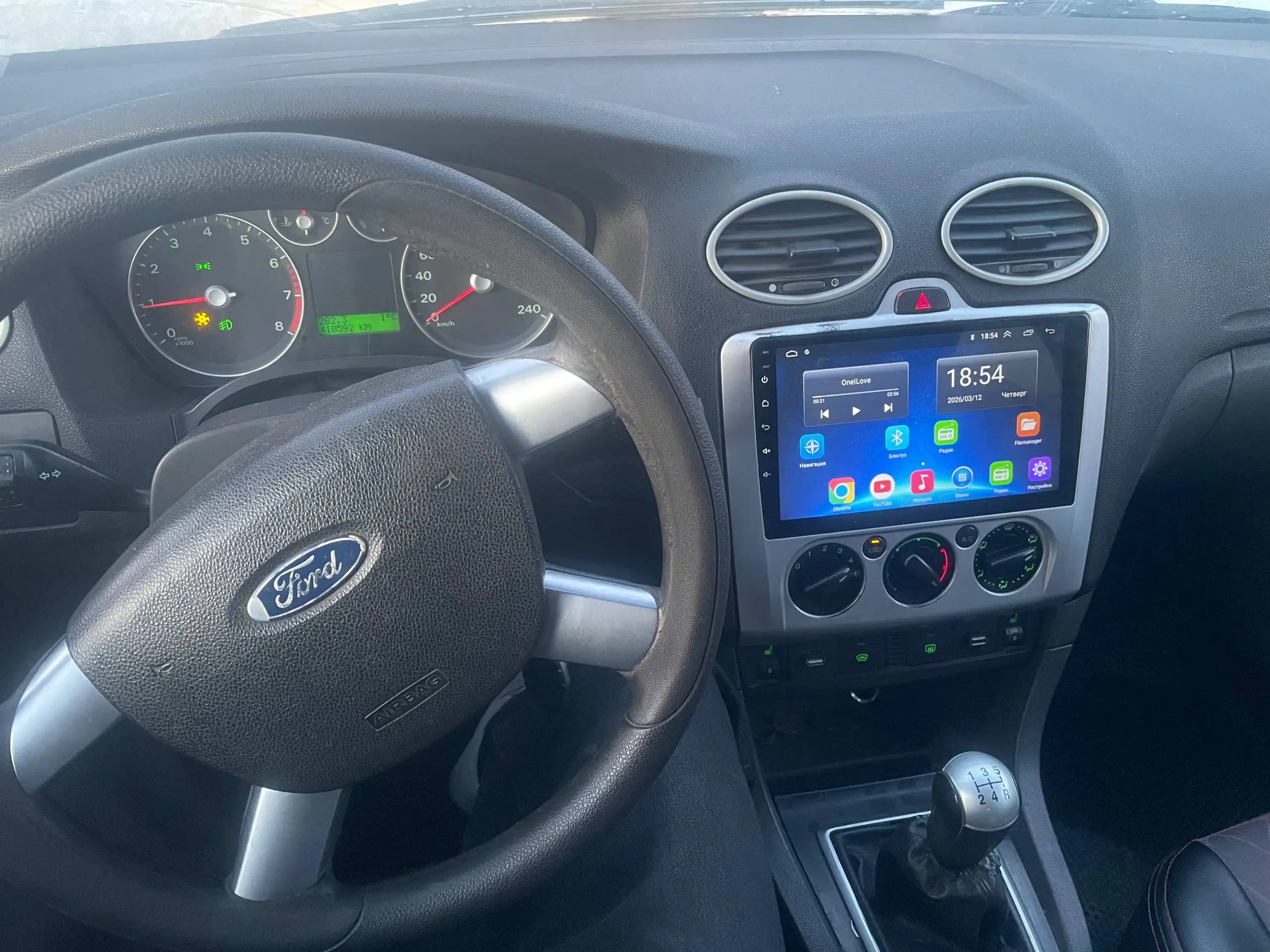 Продам Ford Focus 2 2007 года - Авто в Екатеринбург