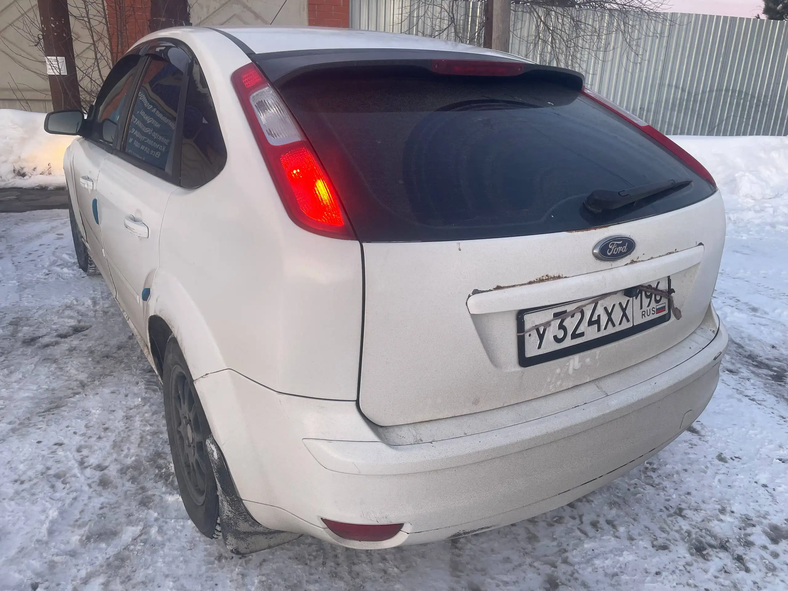 Продам Ford Focus 2 2007 года - Авто в Екатеринбург