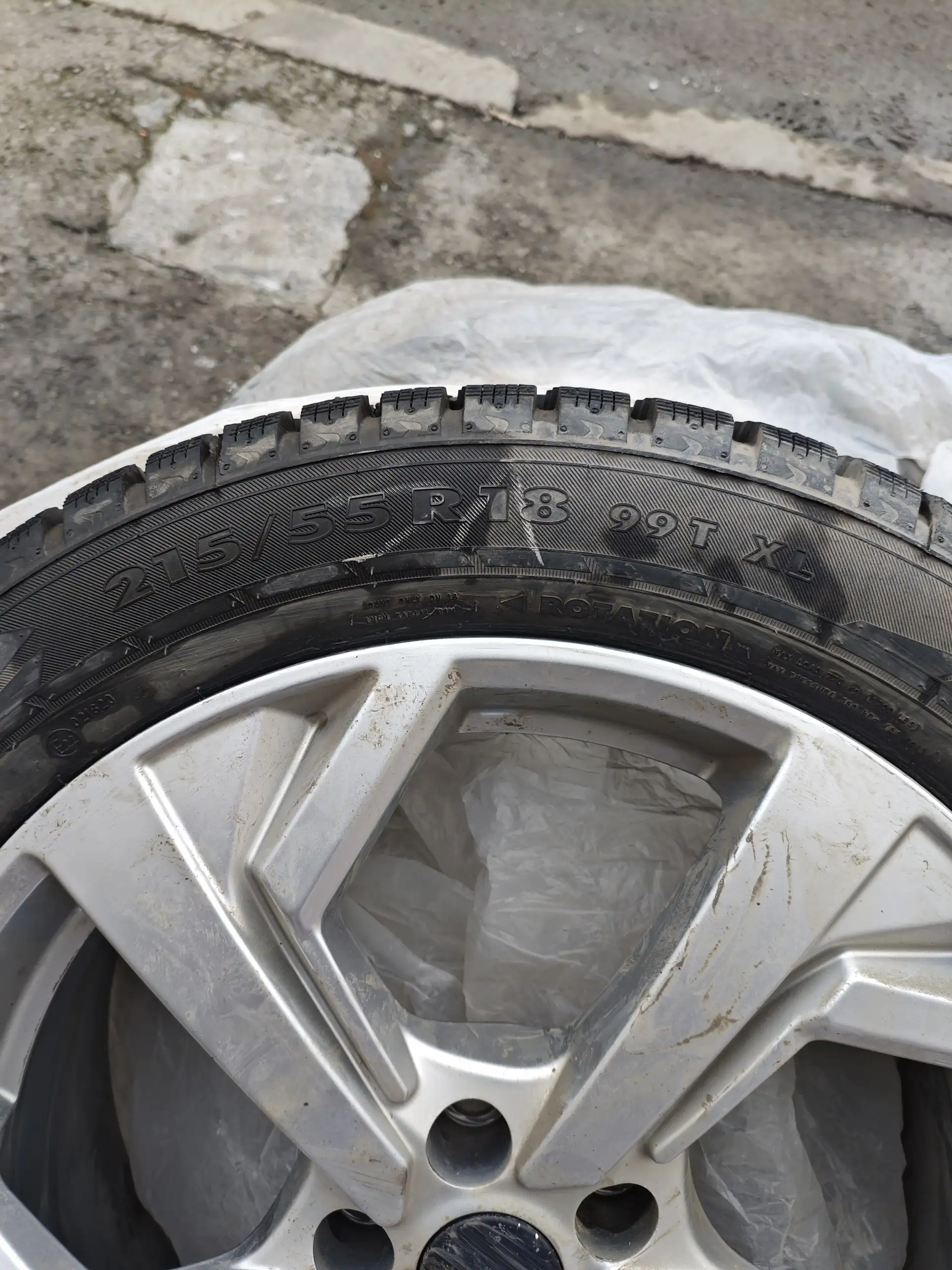 Продам зимние шины с дисками Ikon Nordman 7 SUV - Шины и диски (Авто) в Екатеринбург