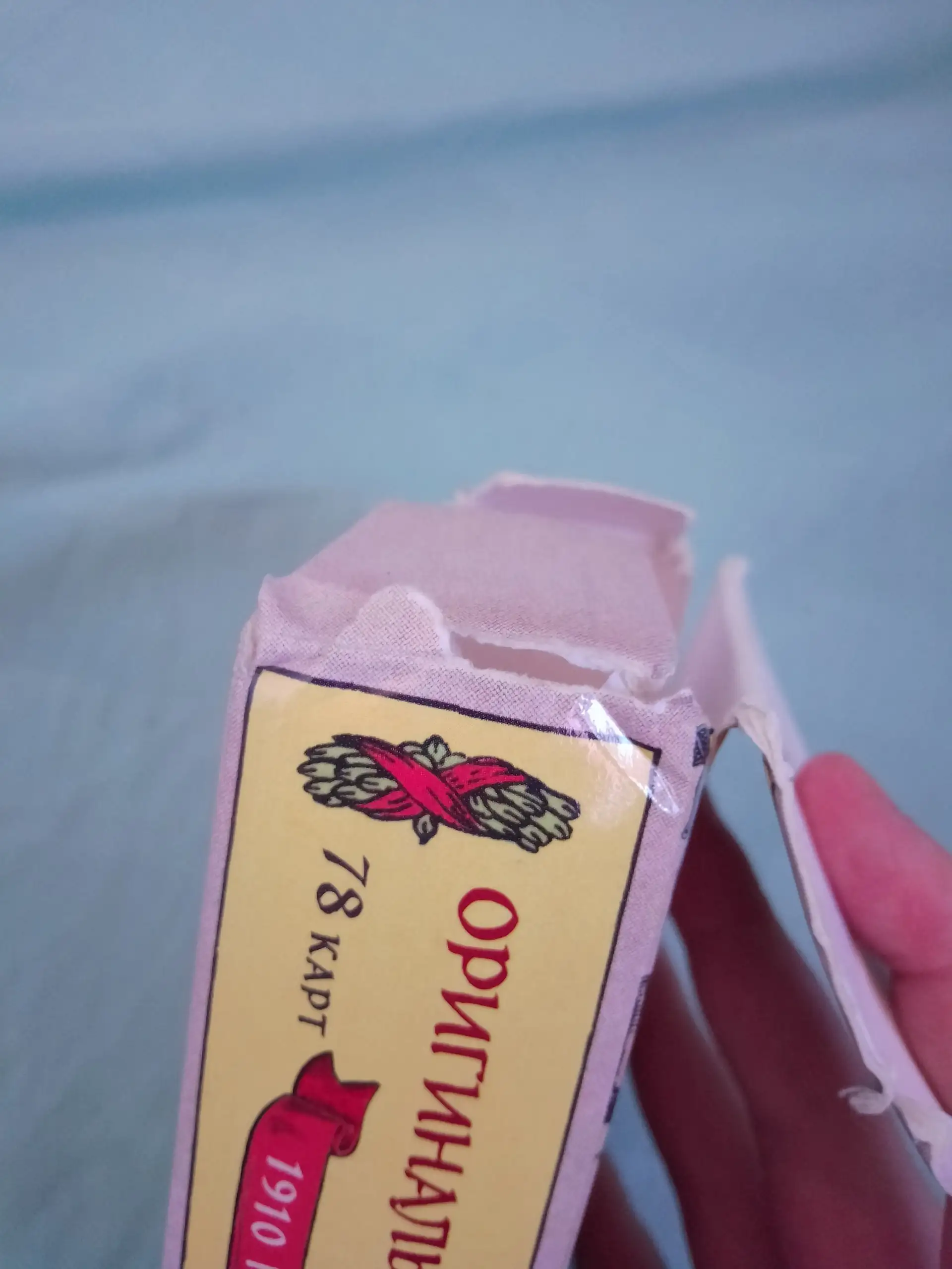 Карты Таро Уэйта 78 карт + руководство - Карты Таро (Хобби и отдых) в Екатеринбург