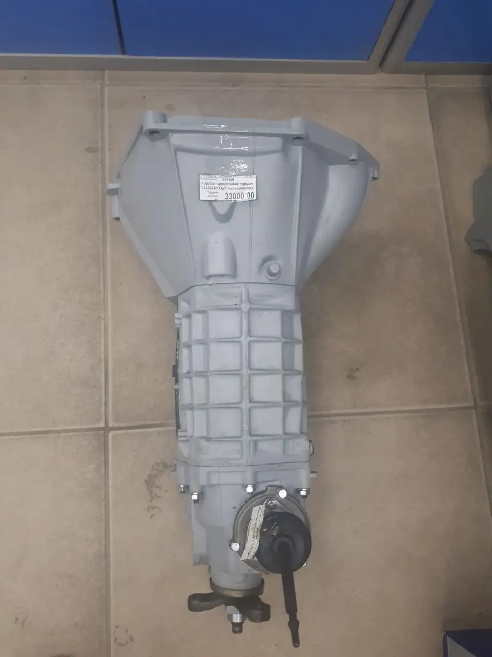 Коробка передач на НИВУ - Коробка передач (Запчасти) в Екатеринбург