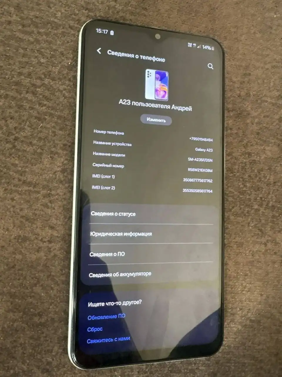 Обмен двух телефонов на iPhone 11/128 или новее - Смартфоны (Электроника) в Екатеринбург