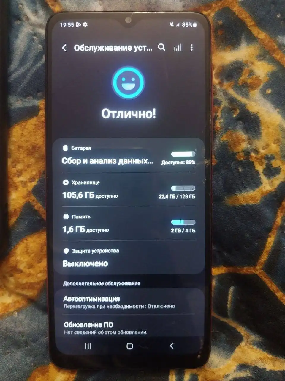Обмен двух телефонов на iPhone 11/128 или новее - Смартфоны (Электроника) в Екатеринбург