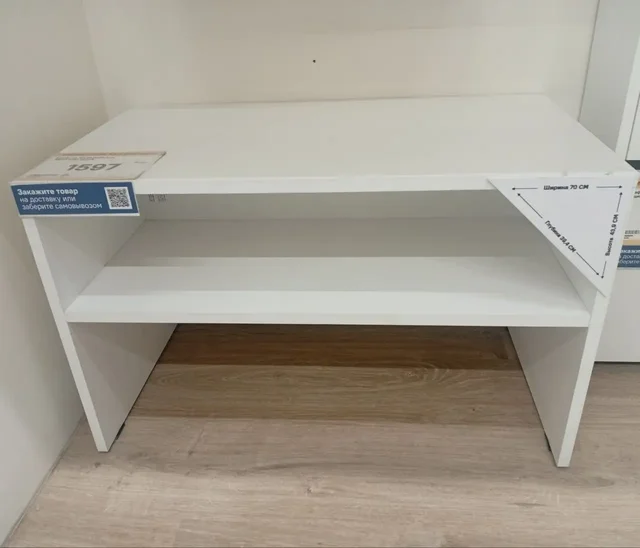 Банкетка/подставка под телевизор белого цвета - Сад и огород в Екатеринбург