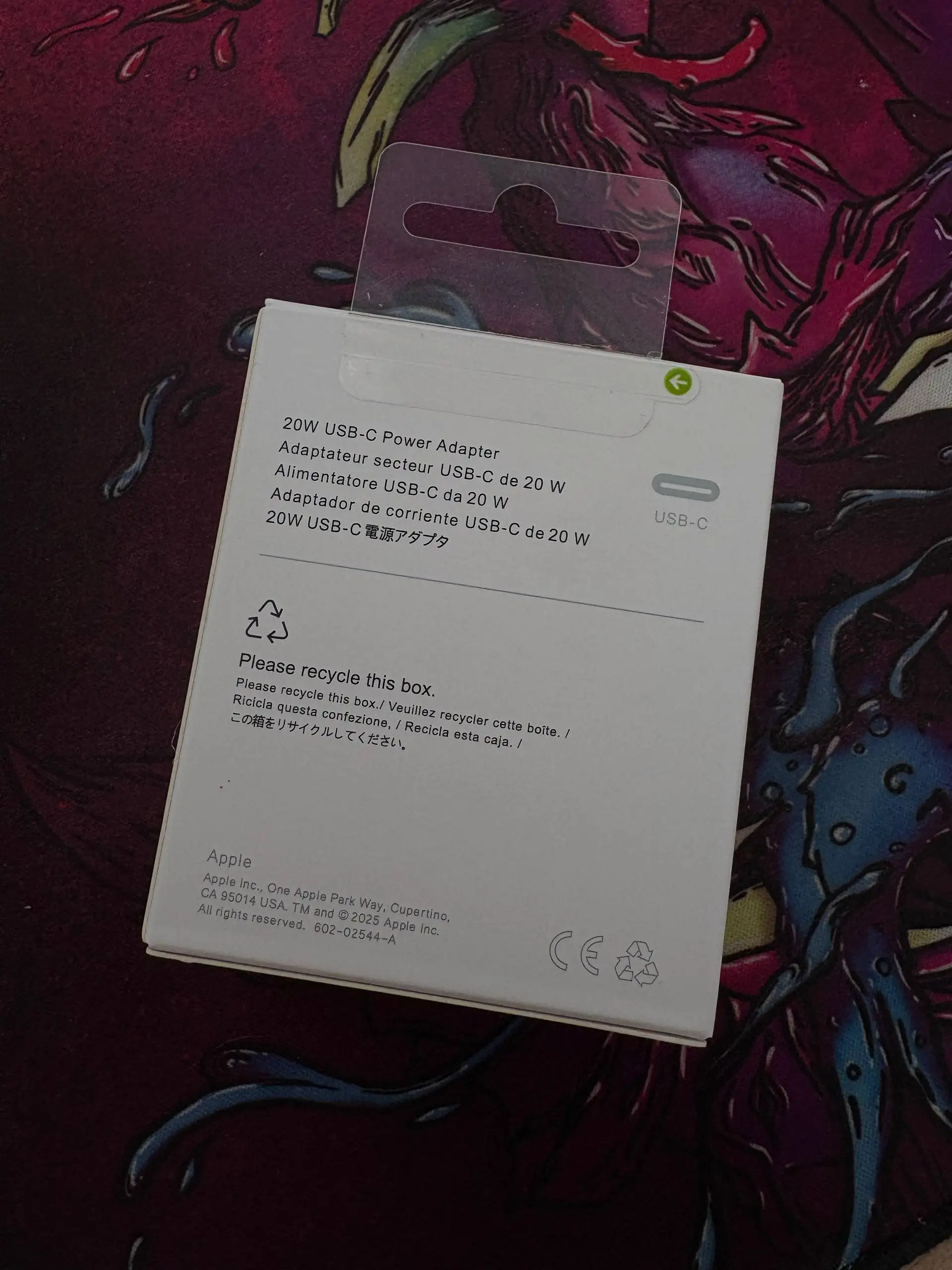 ? - Барахолка в Екатеринбург