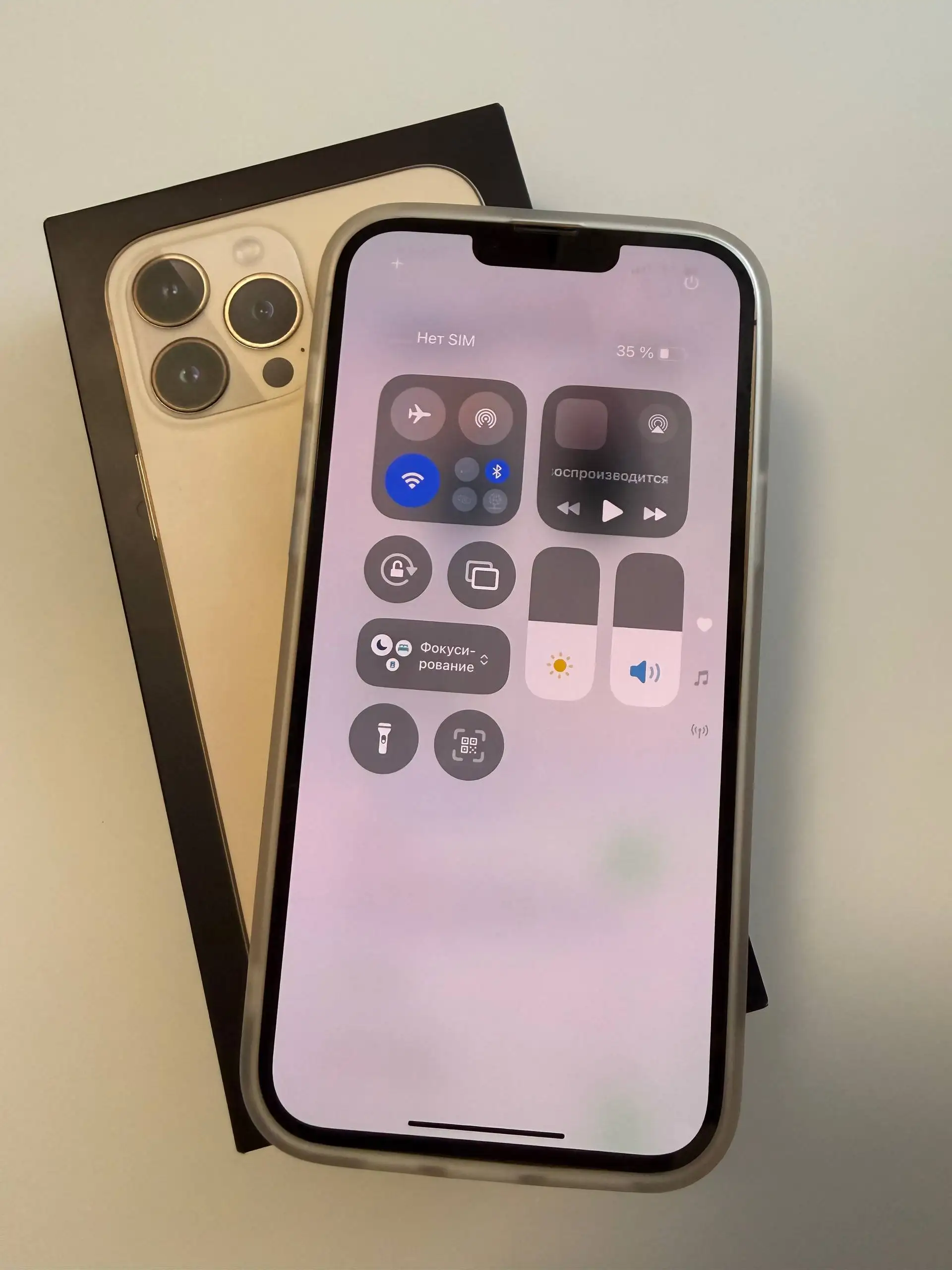 iPhone 13 Pro Max Gold с недостатками - Смартфоны и гаджеты (Электроника) в Екатеринбург