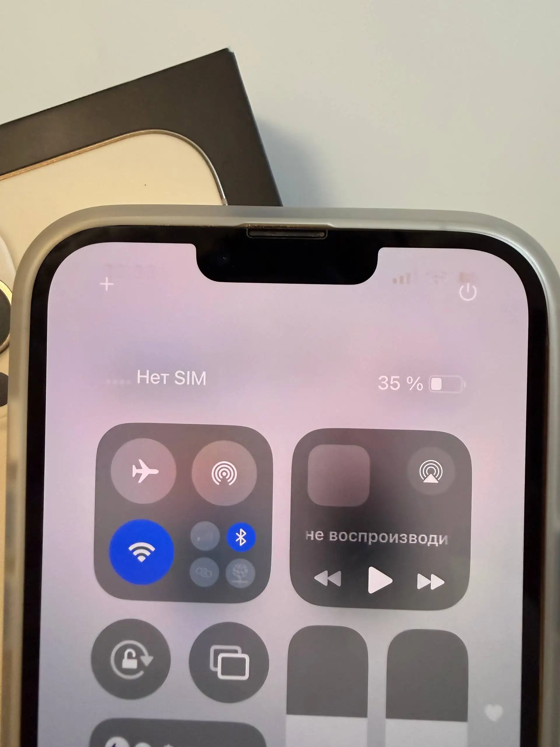 iPhone 13 Pro Max Gold с недостатками - Смартфоны и гаджеты (Электроника) в Екатеринбург