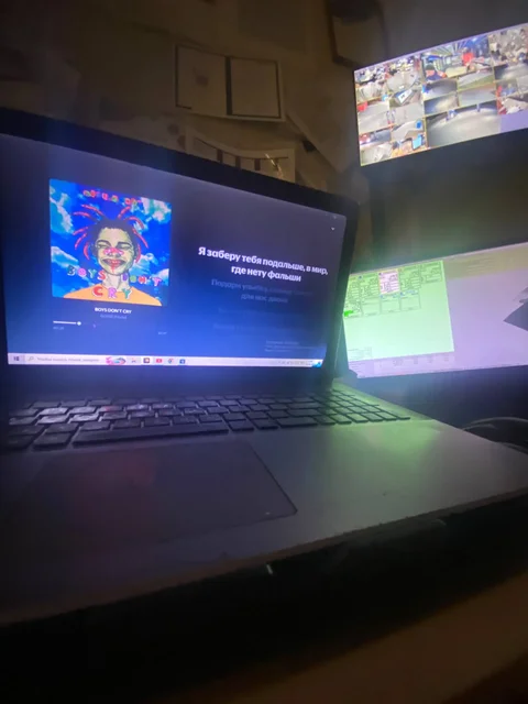 Ноутбук ASUS 510c - Техника для красоты в Екатеринбург