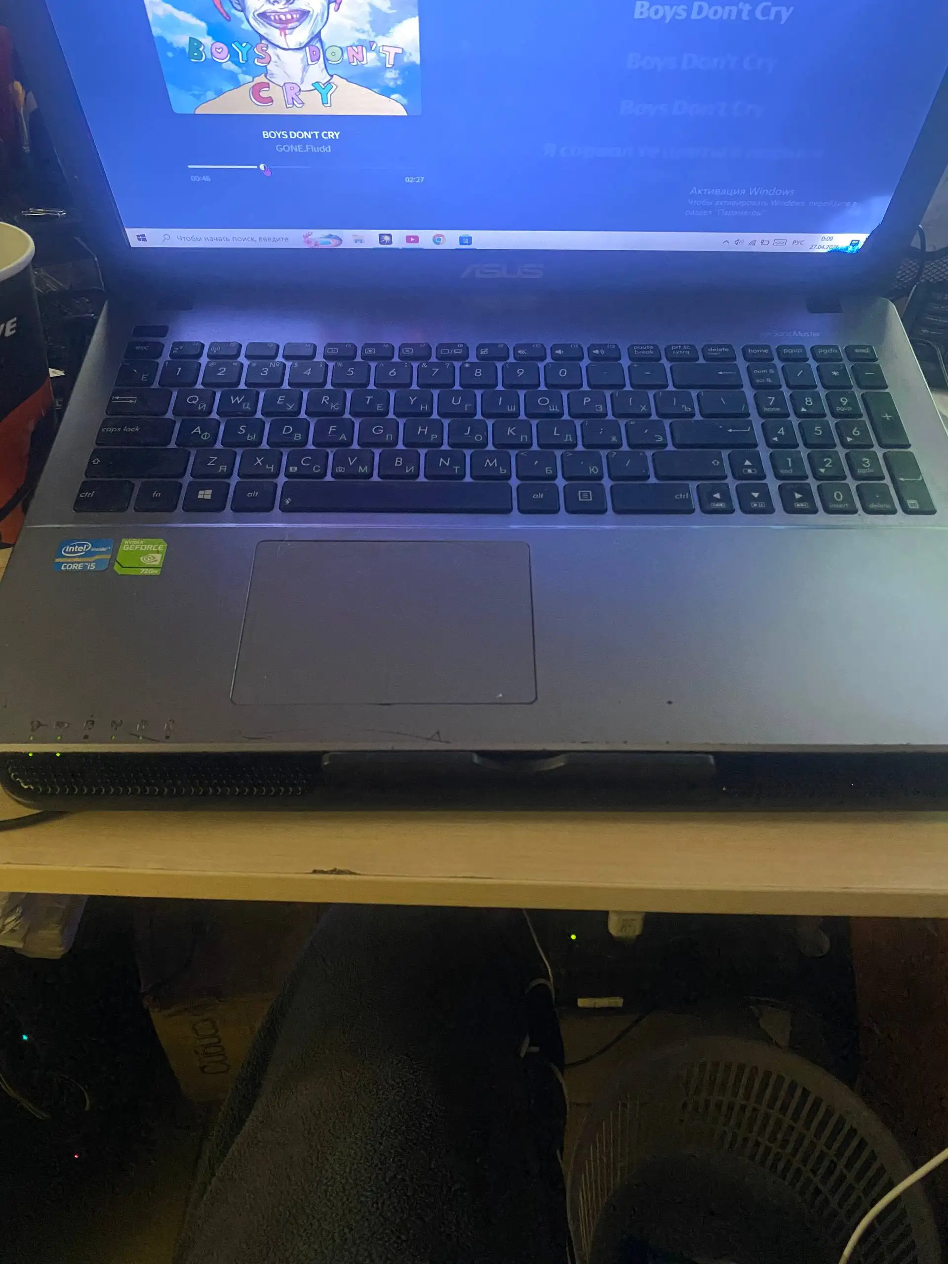 Ноутбук ASUS 510c - Ноутбуки (Электроника) в Екатеринбург