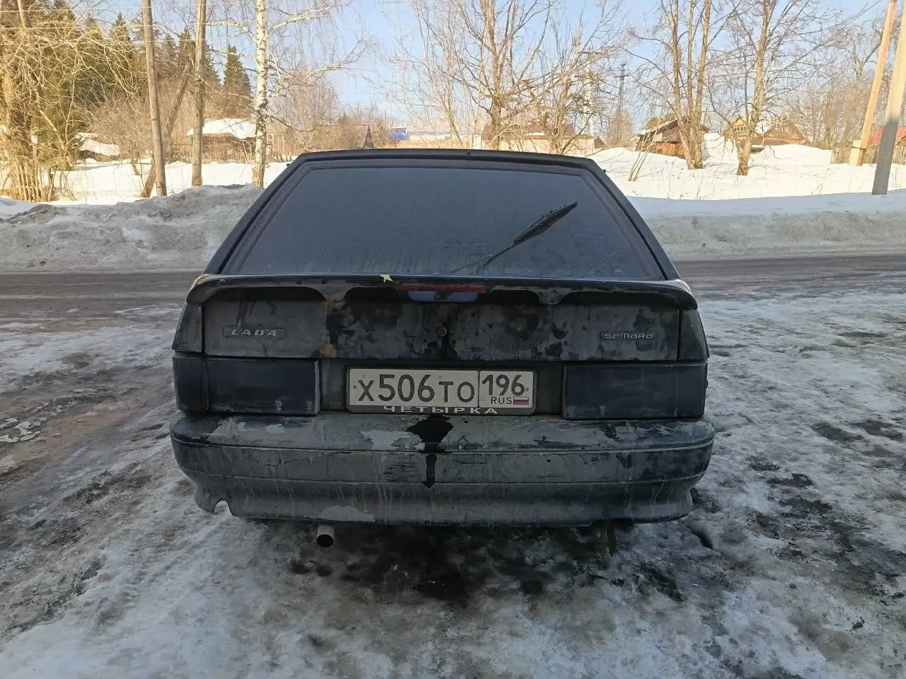 Лада 2114 2005 года - Авто в Екатеринбург