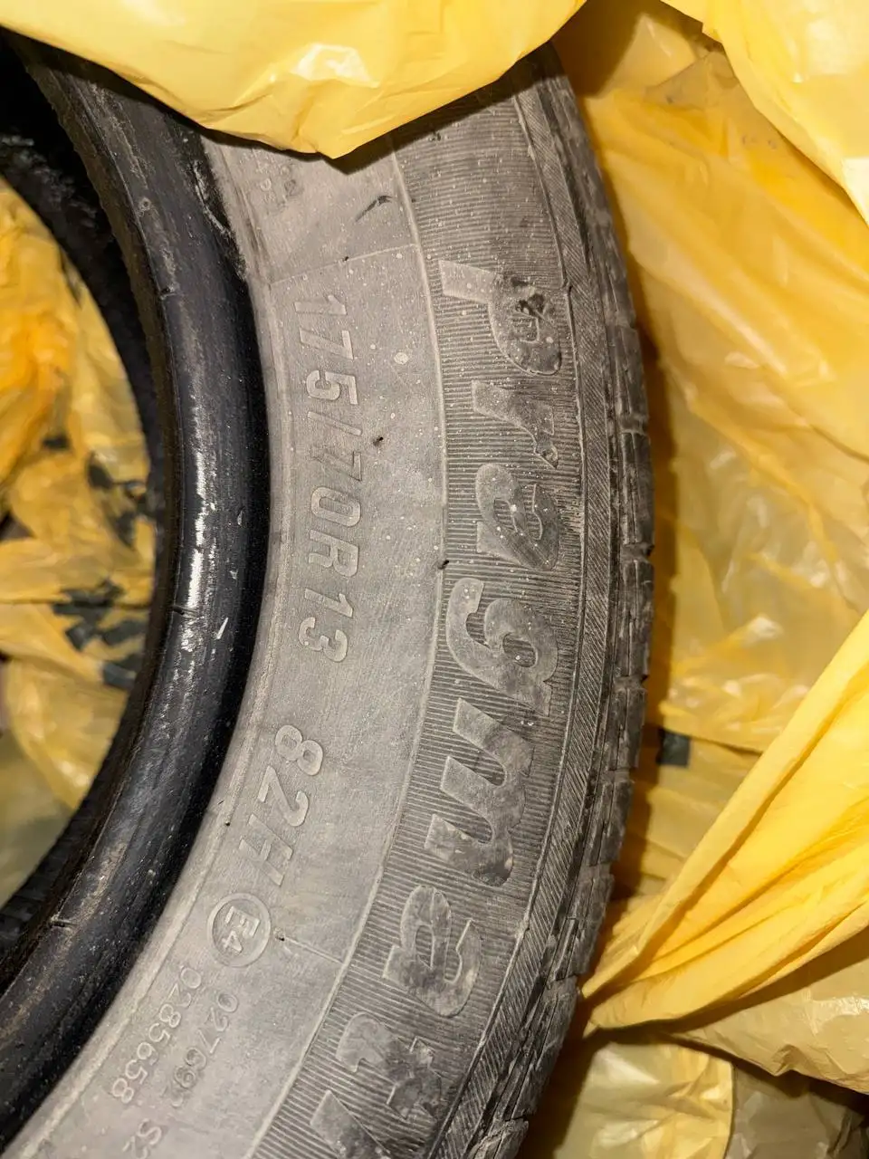Продам зимний комплект резины-липучка на штампах - Шины и диски (Авто) в Екатеринбург