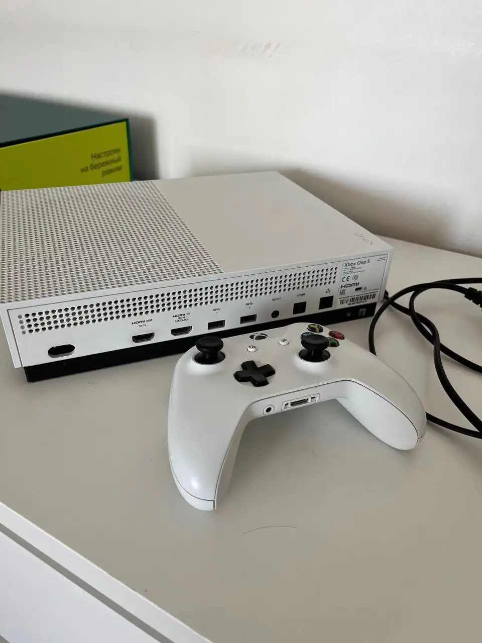 Xbox One S 1TB - Игровые приставки (Электроника) в Екатеринбург
