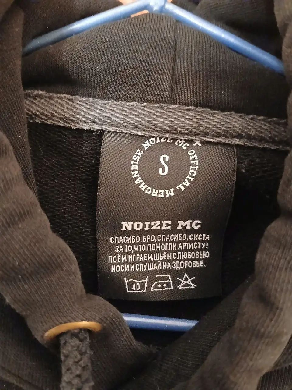 Продам худи - Верхняя одежда (Одежда) в Екатеринбург